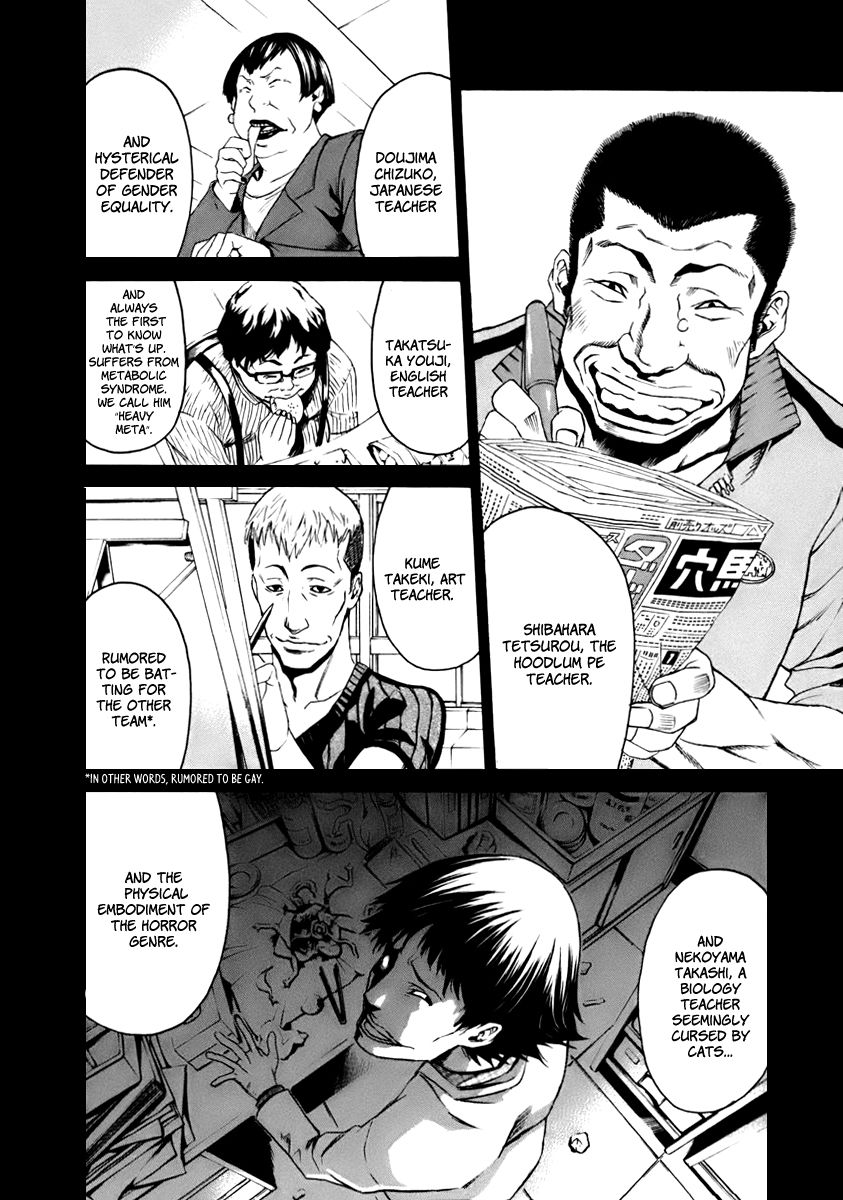 Aku no Kyouten Chapter 0 page 14 - Chapter 0 : Mackie,How Much Is The Price On Your Head?
