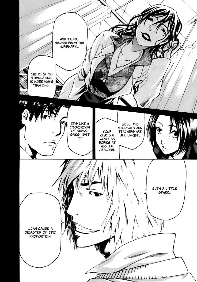 Aku no Kyouten Chapter 0 page 16 - Chapter 0 : Mackie,How Much Is The Price On Your Head?