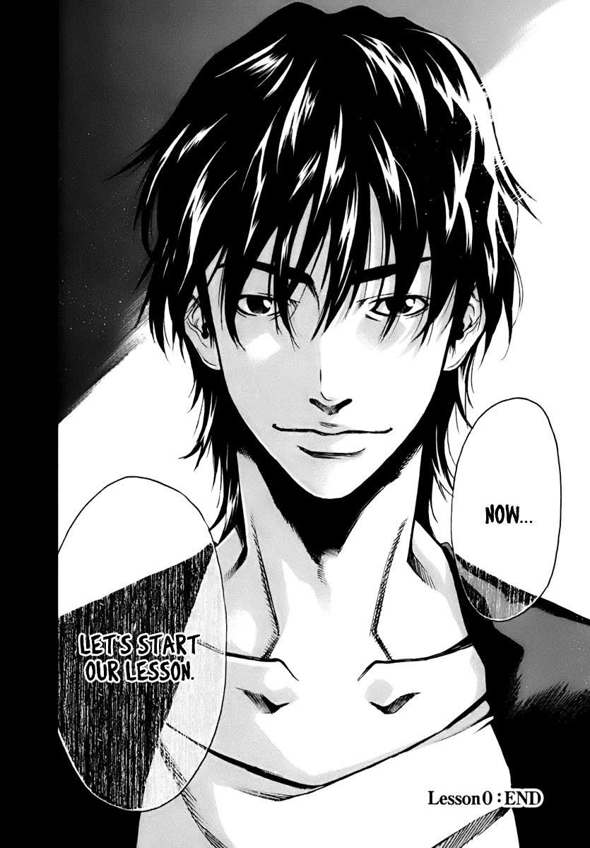 Aku no Kyouten Chapter 0 page 20 - Chapter 0 : Mackie,How Much Is The Price On Your Head?