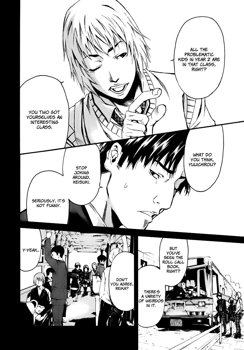 Aku no Kyouten Chapter 0 page 6 - Chapter 0 : Mackie,How Much Is The Price On Your Head?