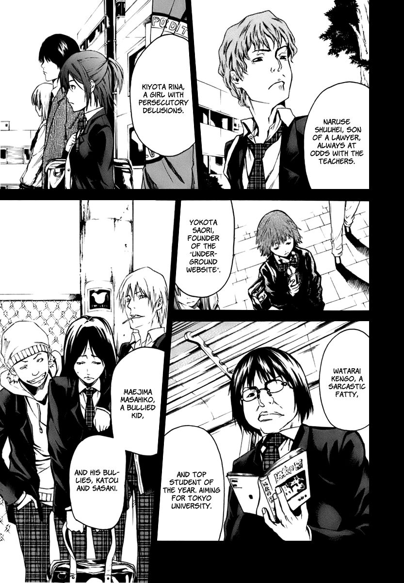 Aku no Kyouten Chapter 0 page 7 - Chapter 0 : Mackie,How Much Is The Price On Your Head?