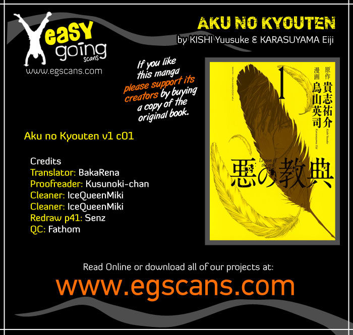 Aku no Kyouten Chapter 1 page 1 - Chapter 1