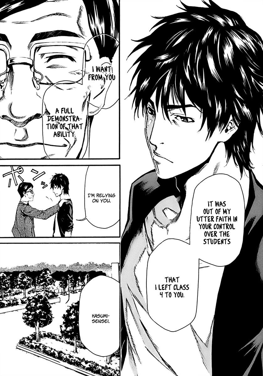 Aku no Kyouten Chapter 1 page 16 - Chapter 1