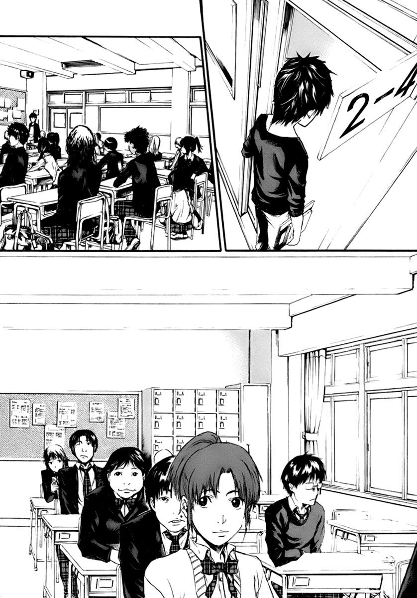 Aku no Kyouten Chapter 1 page 17 - Chapter 1