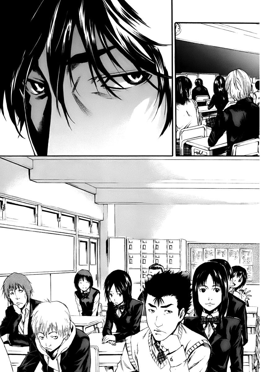 Aku no Kyouten Chapter 1 page 18 - Chapter 1