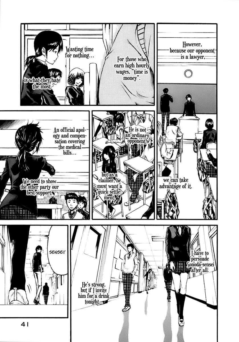 Aku no Kyouten Chapter 1 page 20 - Chapter 1