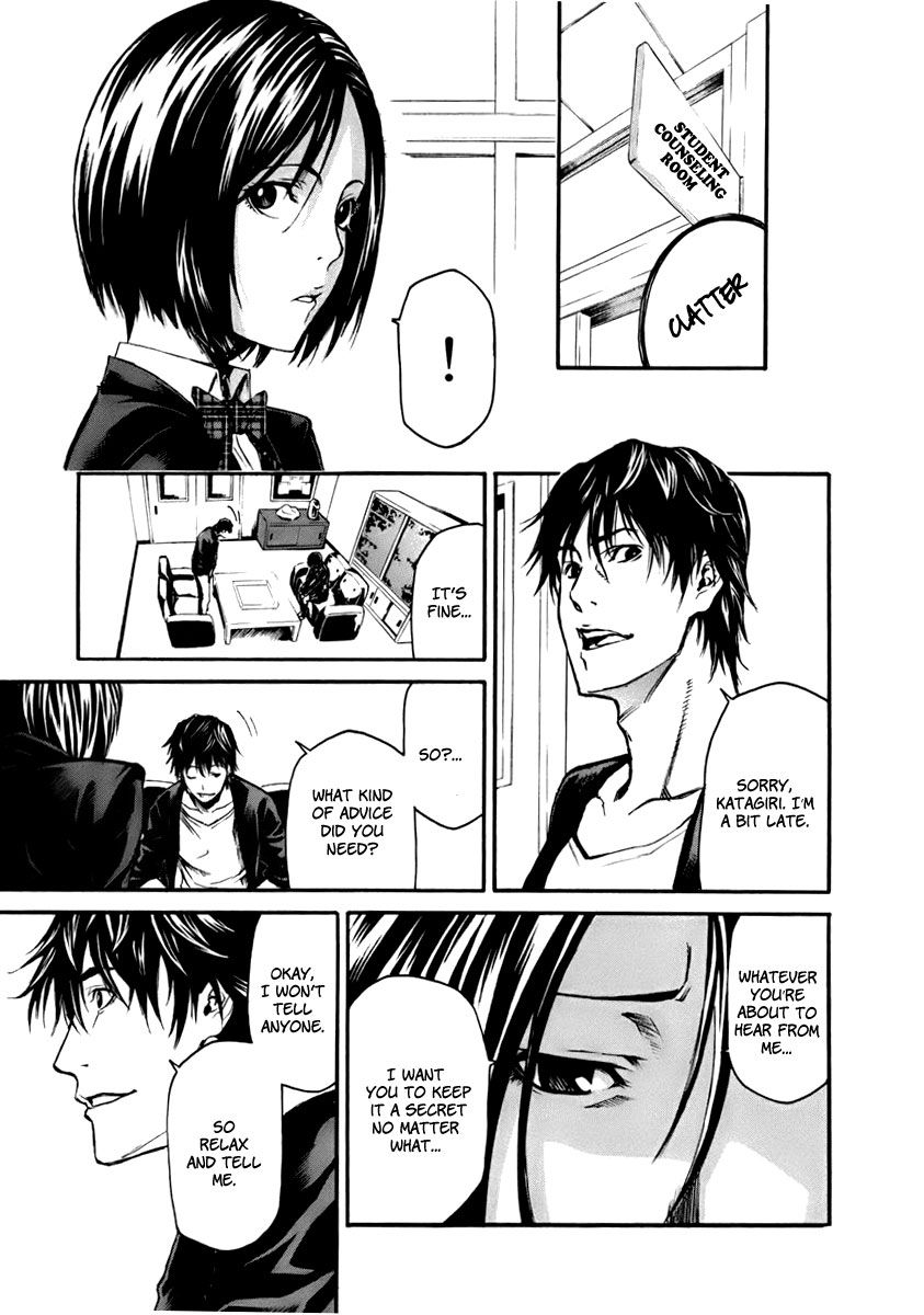 Aku no Kyouten Chapter 1 page 26 - Chapter 1
