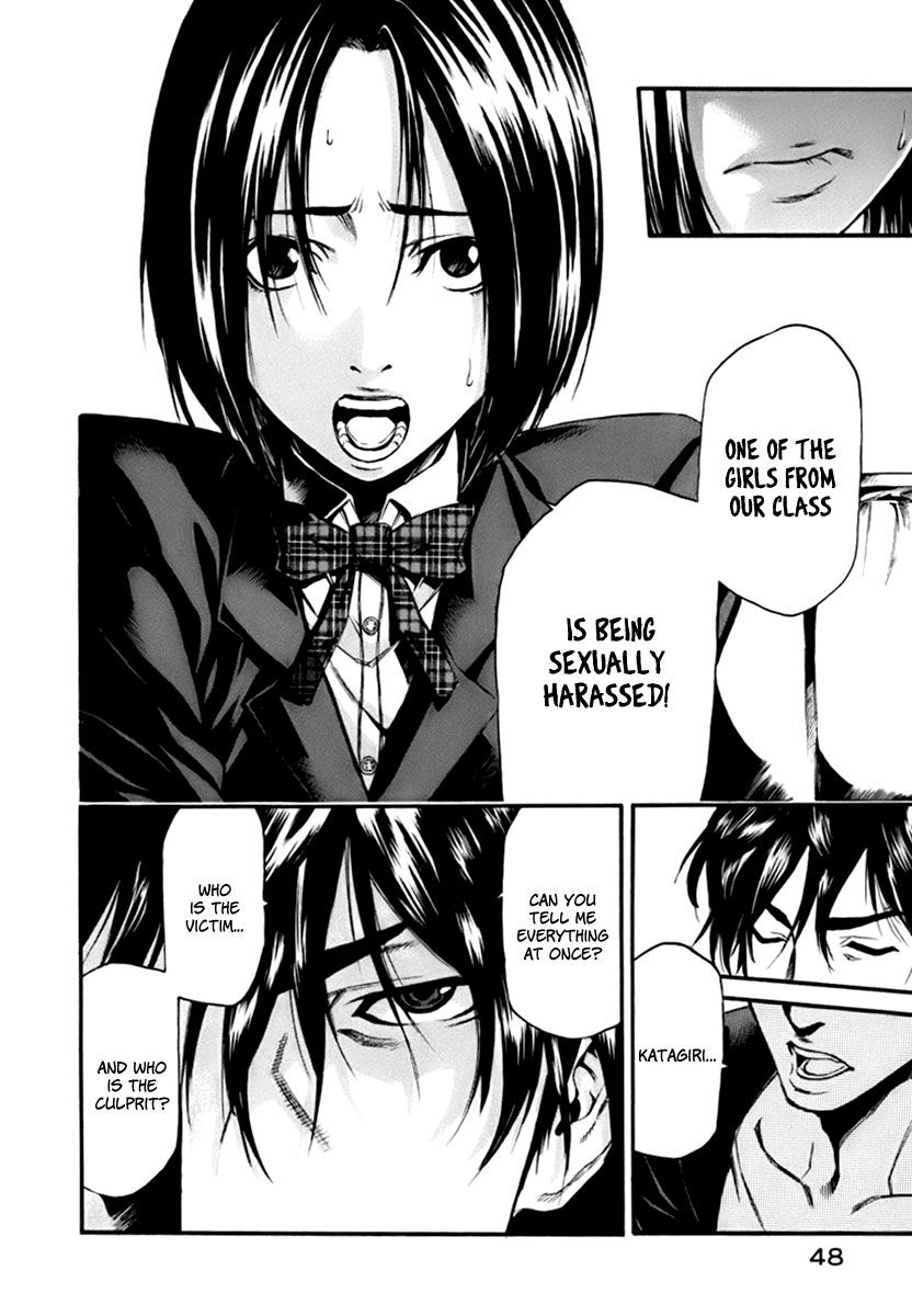 Aku no Kyouten Chapter 1 page 27 - Chapter 1