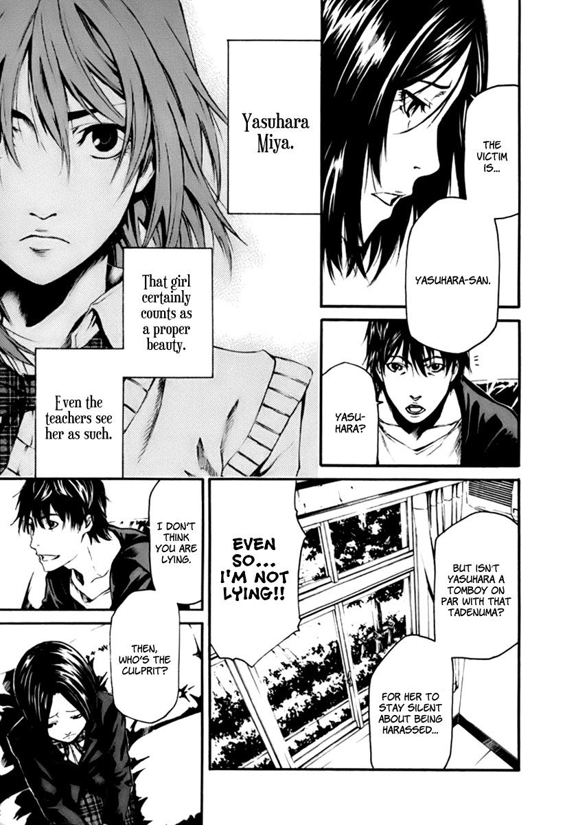 Aku no Kyouten Chapter 1 page 28 - Chapter 1