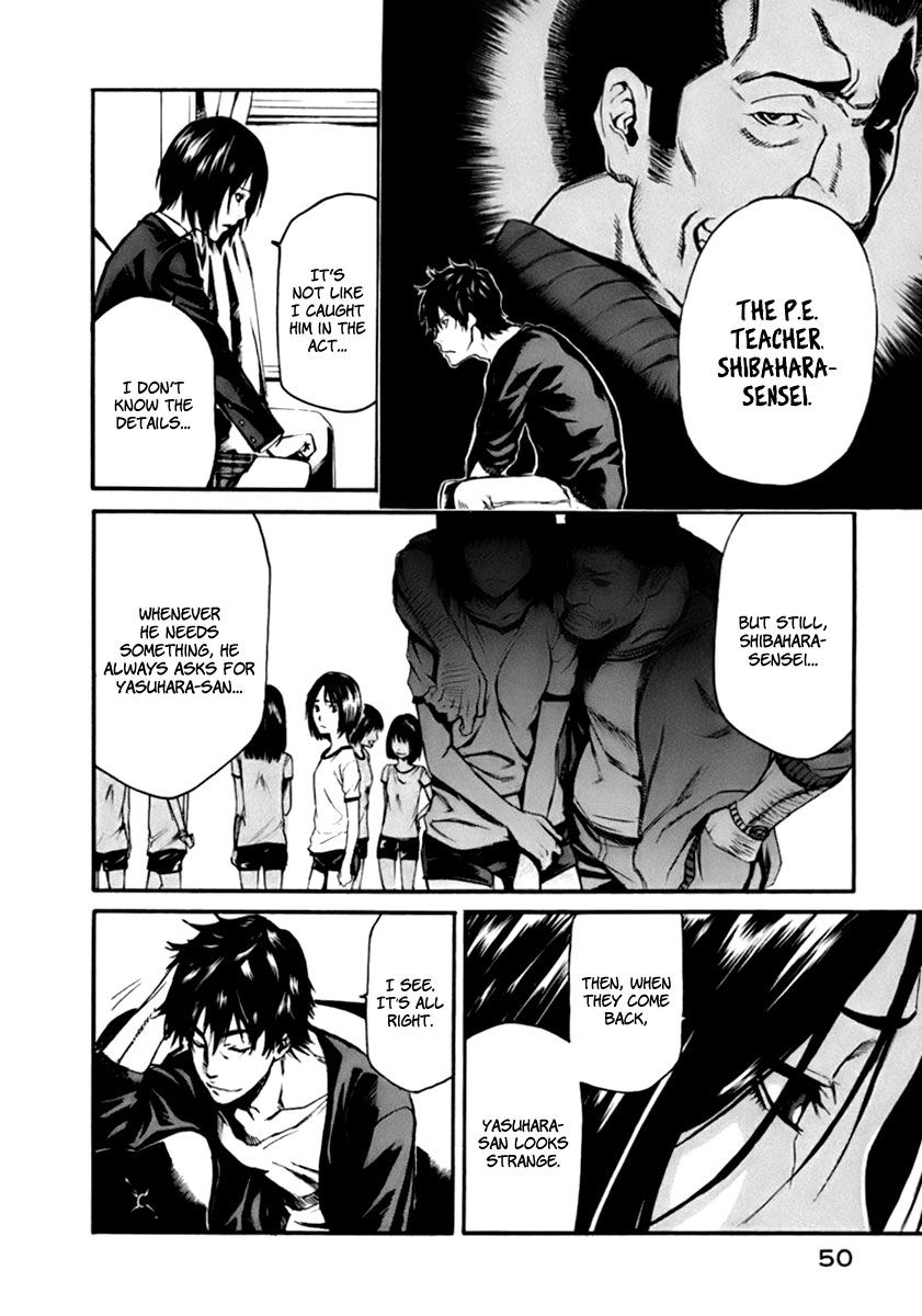 Aku no Kyouten Chapter 1 page 29 - Chapter 1