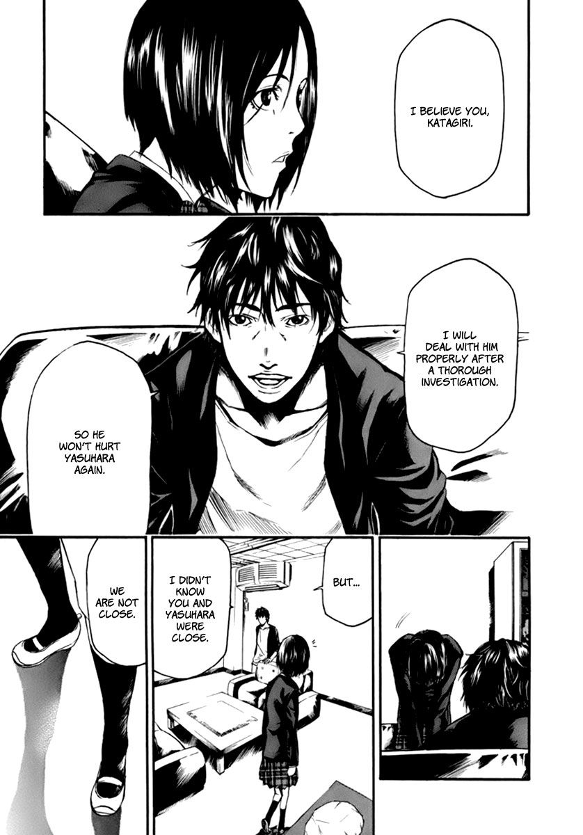 Aku no Kyouten Chapter 1 page 30 - Chapter 1