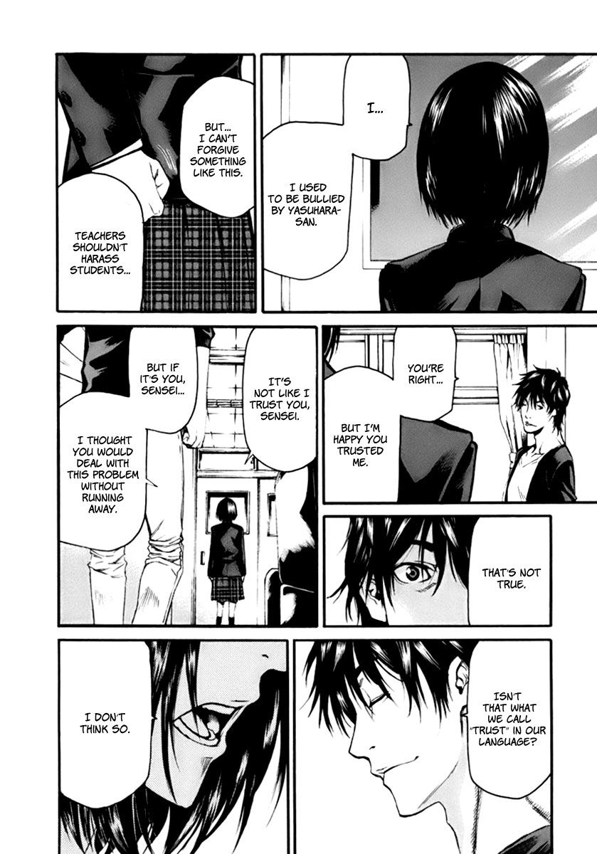 Aku no Kyouten Chapter 1 page 31 - Chapter 1