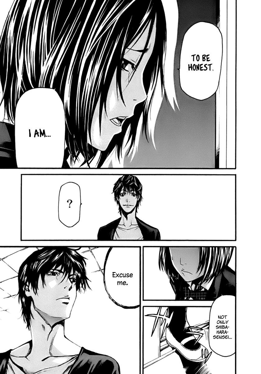 Aku no Kyouten Chapter 1 page 32 - Chapter 1