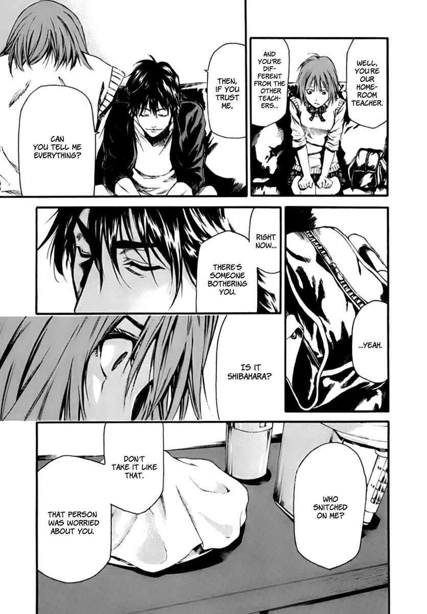 Aku no Kyouten Chapter 1 page 34 - Chapter 1