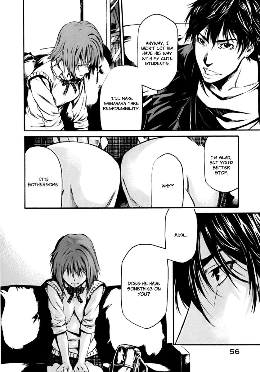 Aku no Kyouten Chapter 1 page 35 - Chapter 1