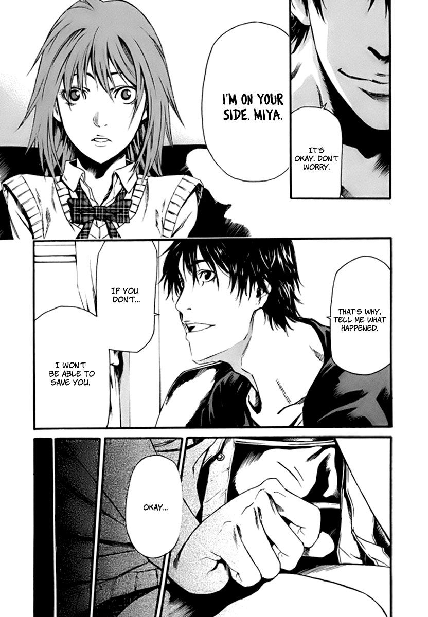 Aku no Kyouten Chapter 1 page 36 - Chapter 1