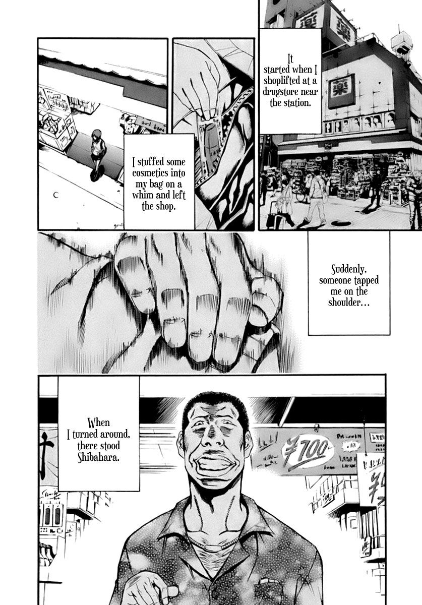 Aku no Kyouten Chapter 1 page 37 - Chapter 1