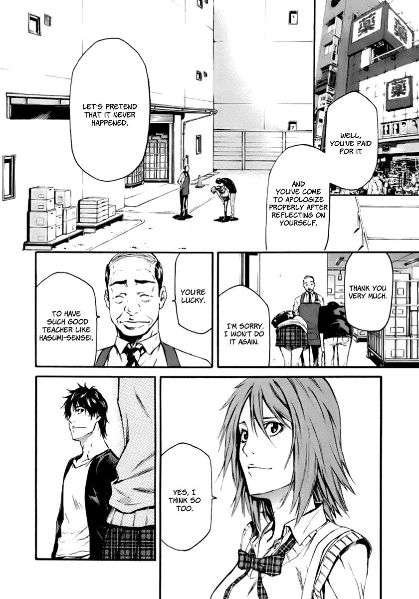 Aku no Kyouten Chapter 1 page 41 - Chapter 1