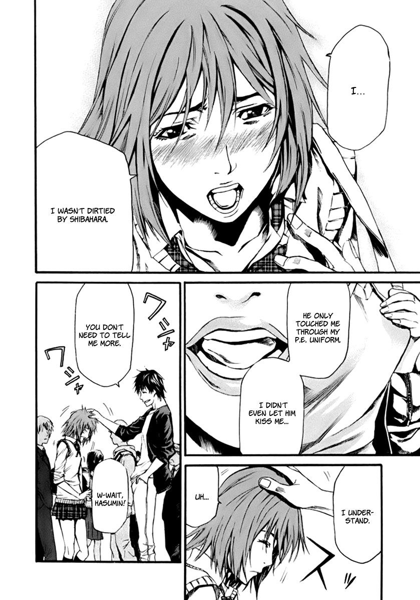 Aku no Kyouten Chapter 1 page 43 - Chapter 1