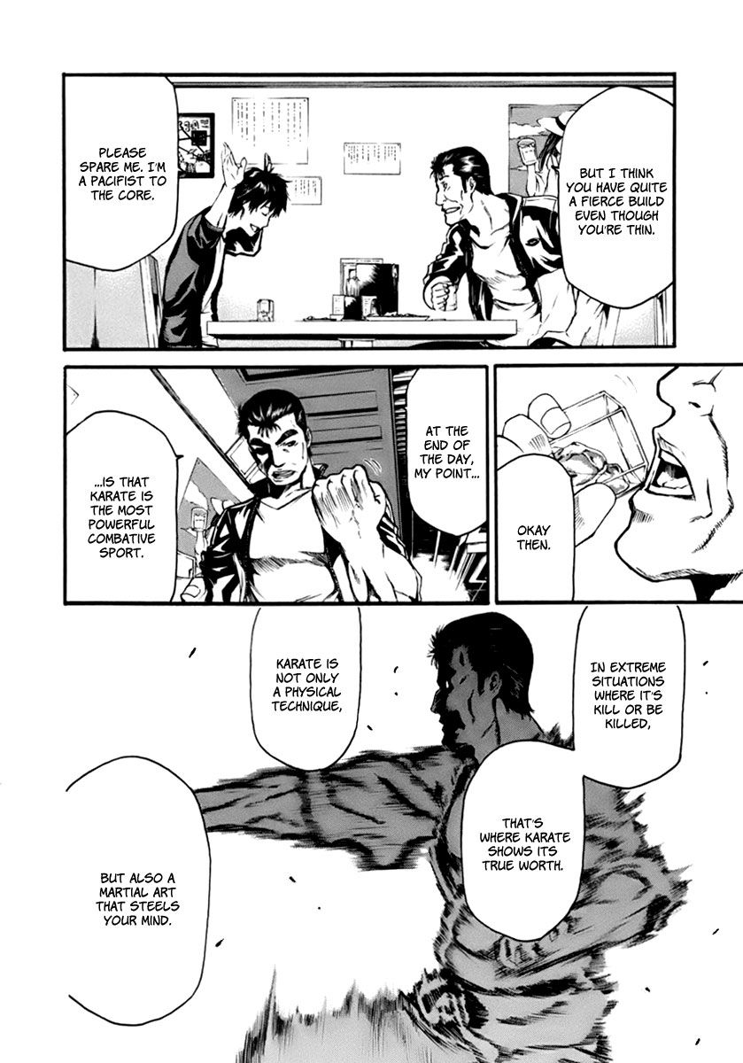 Aku no Kyouten Chapter 1 page 47 - Chapter 1
