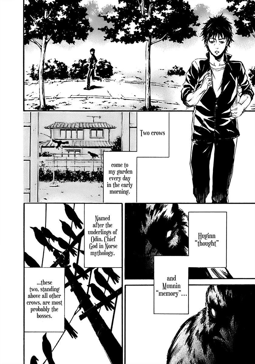 Aku no Kyouten Chapter 1 page 5 - Chapter 1