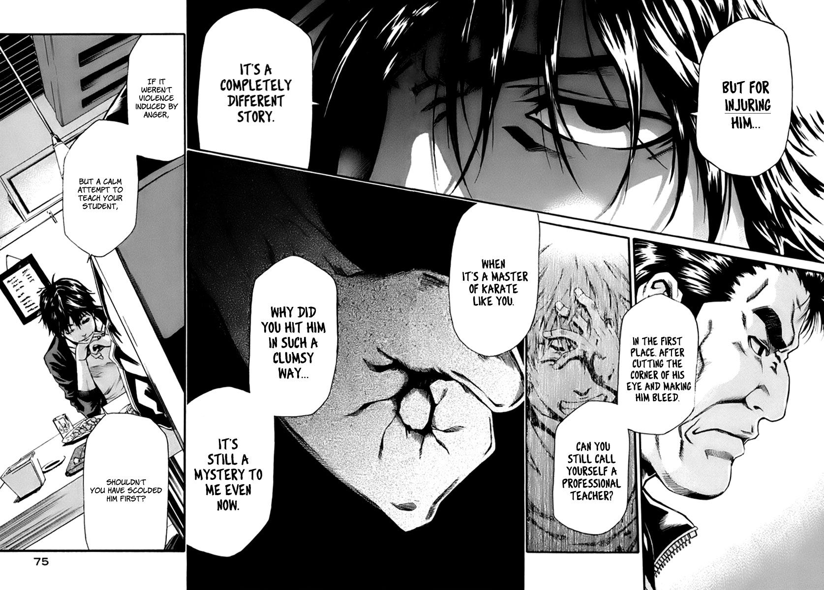 Aku no Kyouten Chapter 1 page 53 - Chapter 1