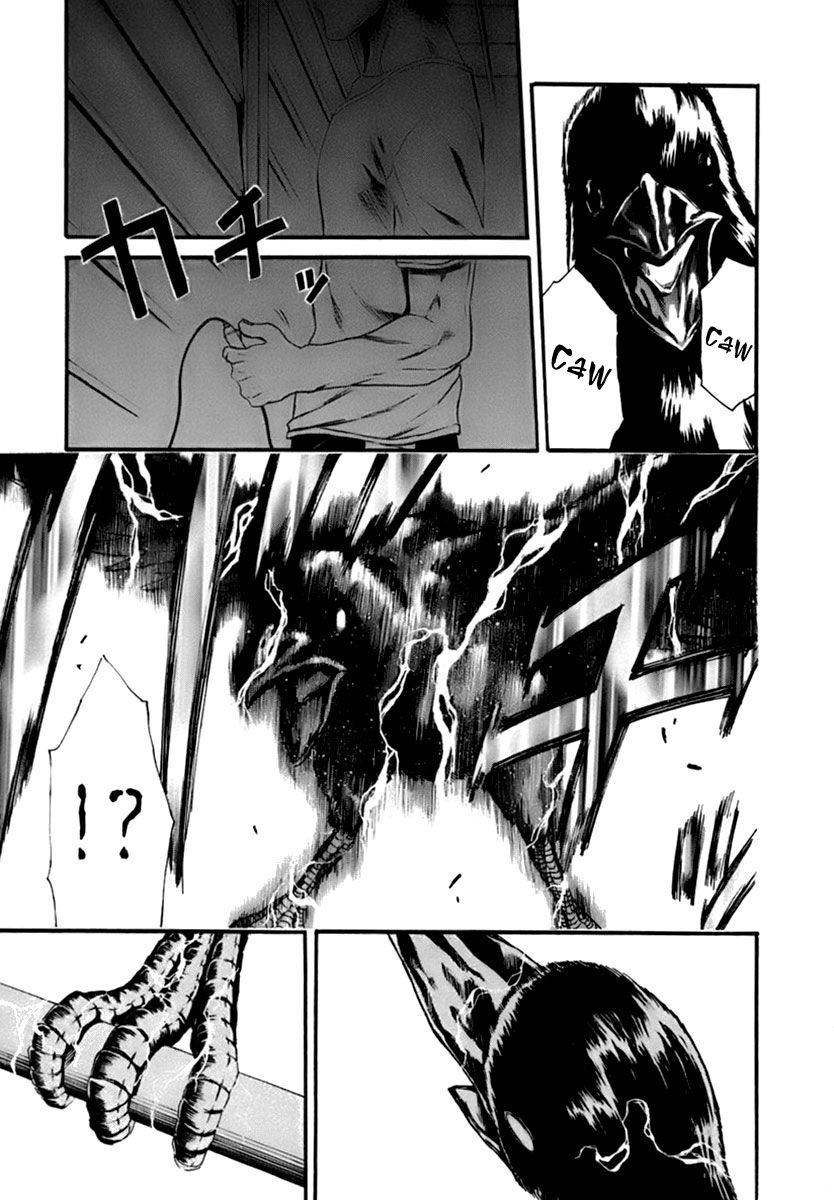 Aku no Kyouten Chapter 1 page 59 - Chapter 1