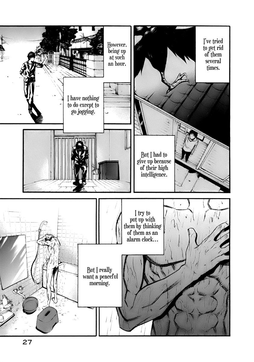 Aku no Kyouten Chapter 1 page 6 - Chapter 1