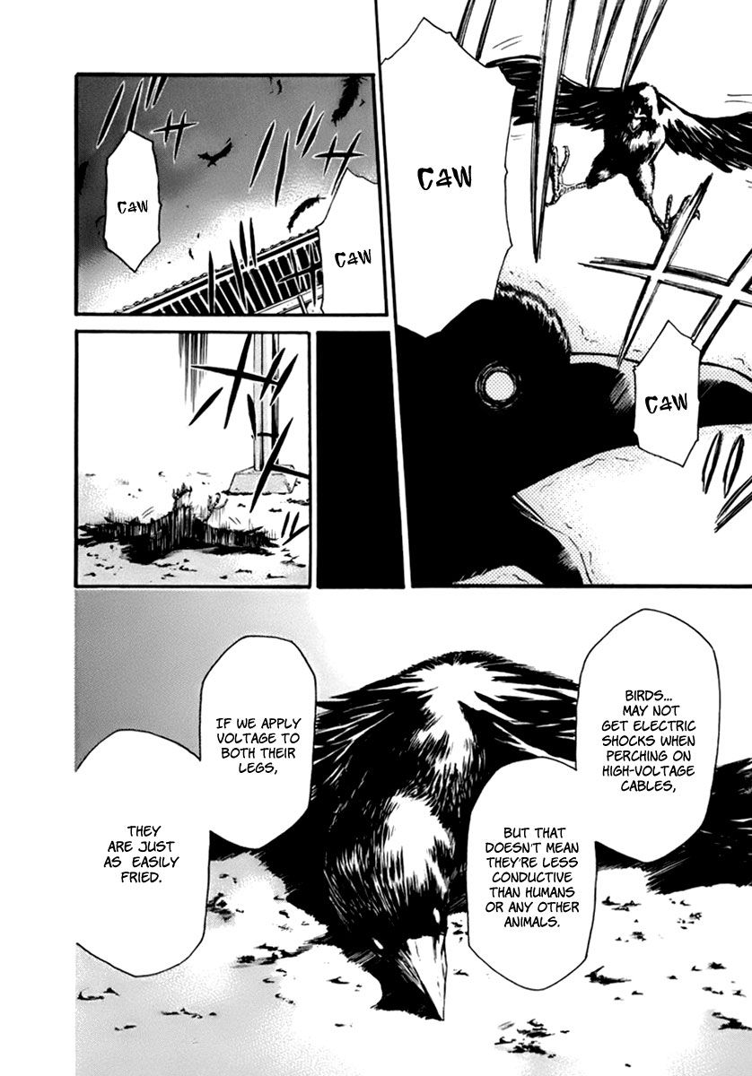 Aku no Kyouten Chapter 1 page 60 - Chapter 1