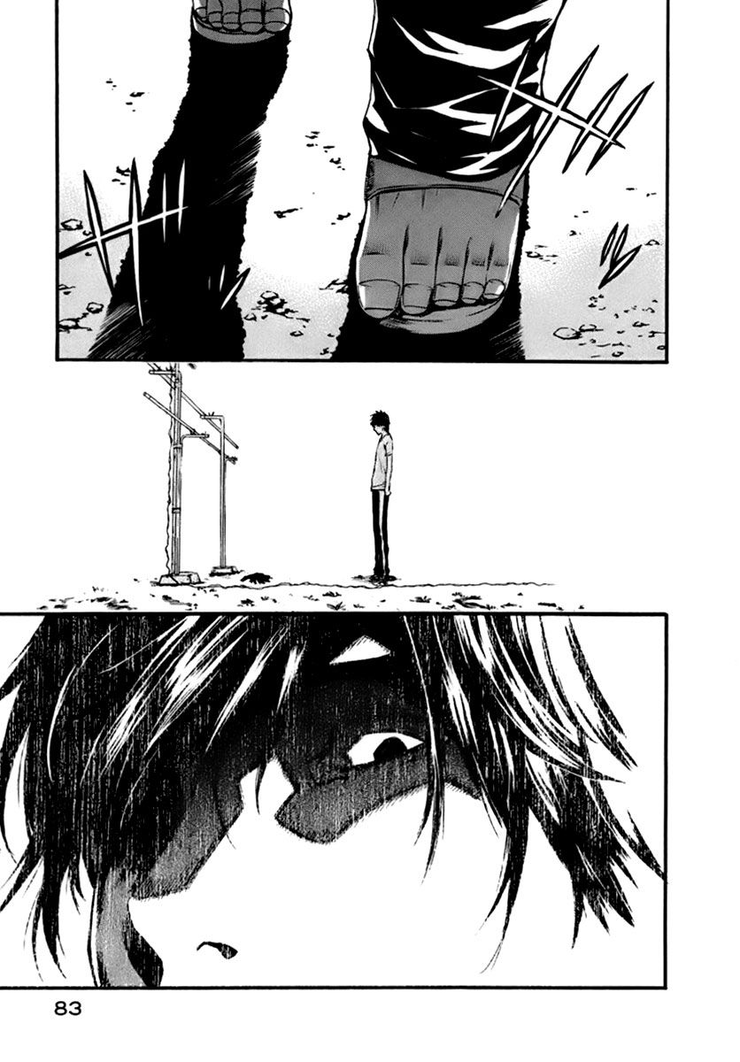 Aku no Kyouten Chapter 1 page 61 - Chapter 1