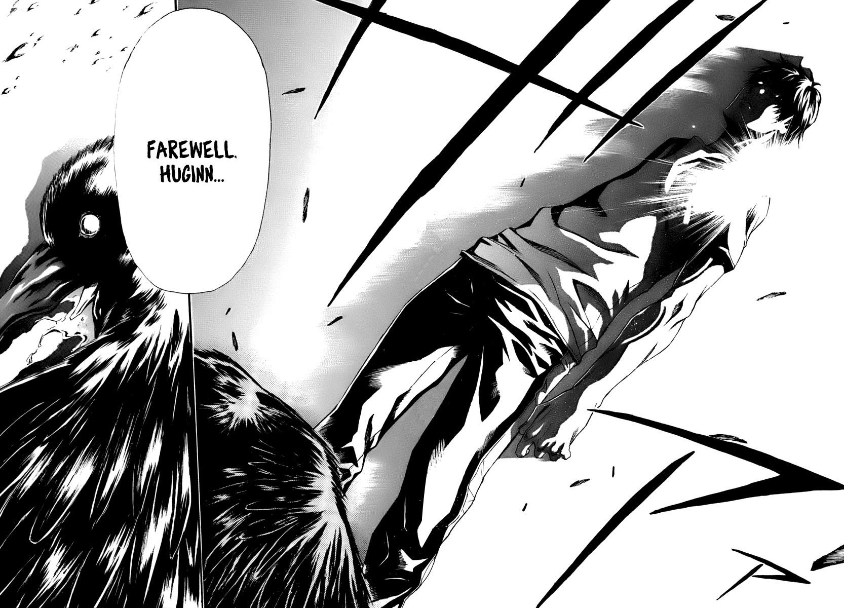 Aku no Kyouten Chapter 1 page 62 - Chapter 1