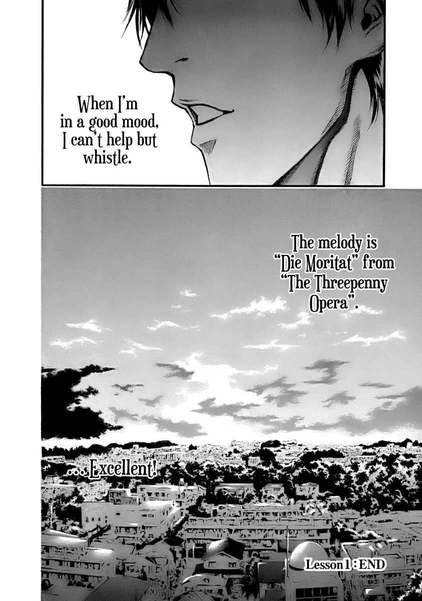 Aku no Kyouten Chapter 1 page 63 - Chapter 1