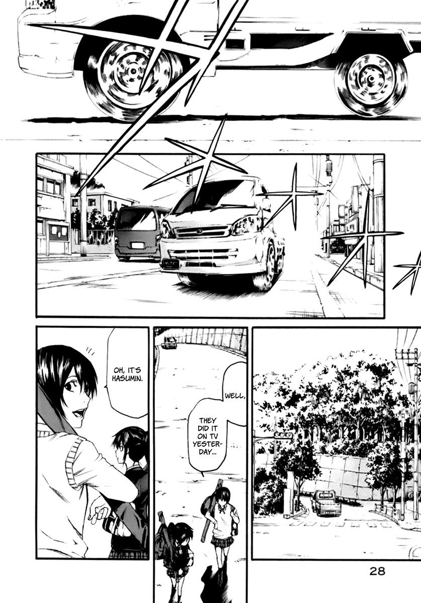 Aku no Kyouten Chapter 1 page 7 - Chapter 1