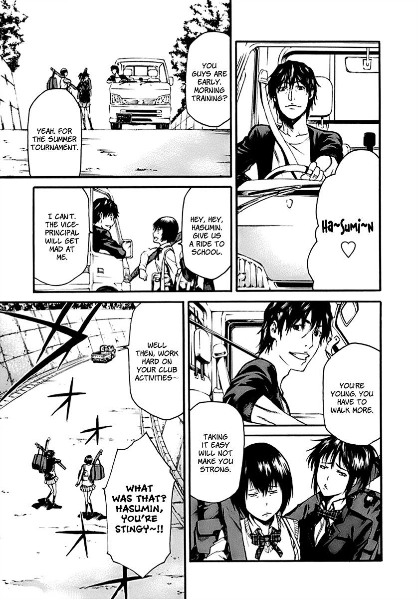 Aku no Kyouten Chapter 1 page 8 - Chapter 1