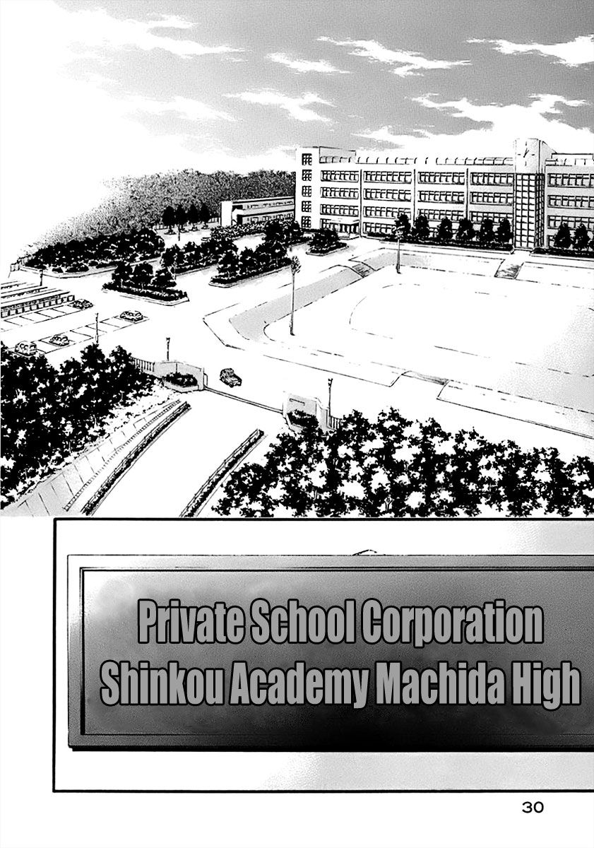 Aku no Kyouten Chapter 1 page 9 - Chapter 1