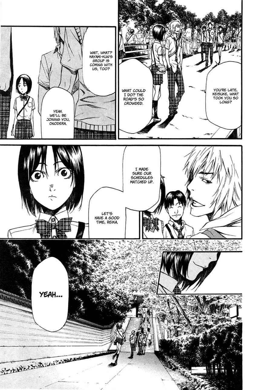 Aku no Kyouten Chapter 10 page 13 - Chapter 10