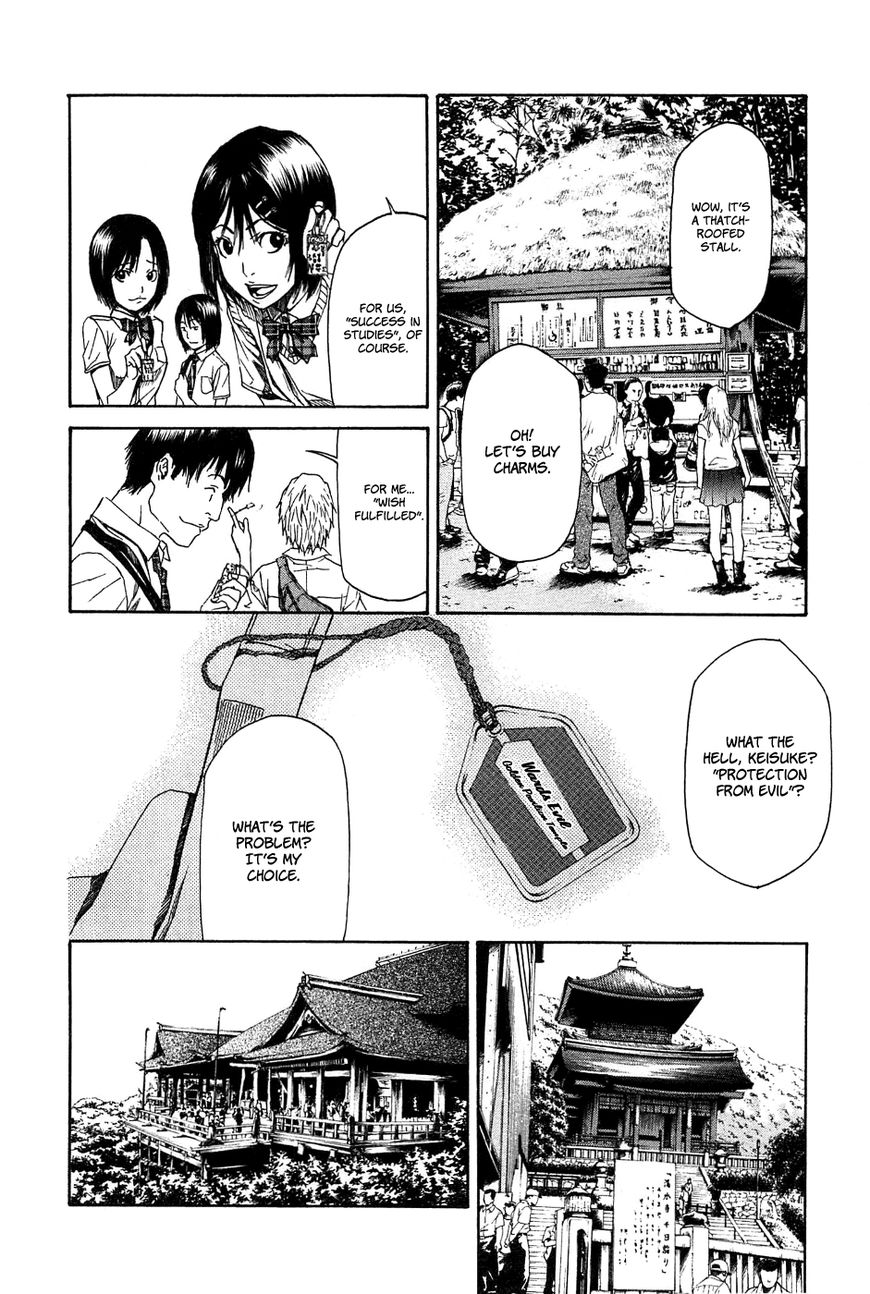 Aku no Kyouten Chapter 10 page 14 - Chapter 10