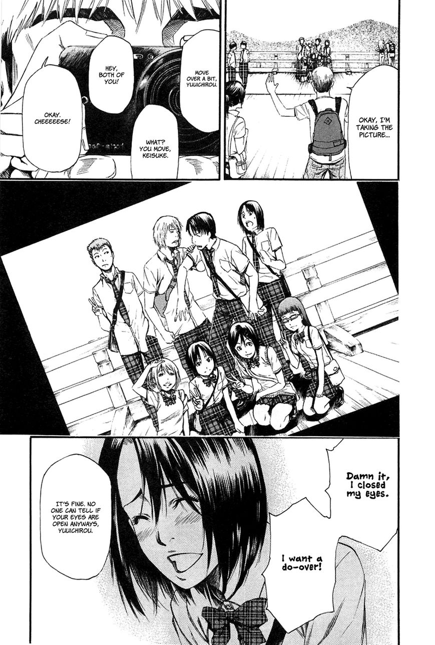Aku no Kyouten Chapter 10 page 15 - Chapter 10