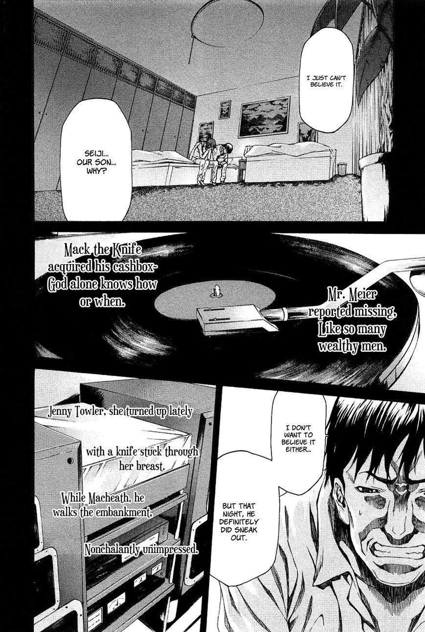 Aku no Kyouten Chapter 10 page 19 - Chapter 10