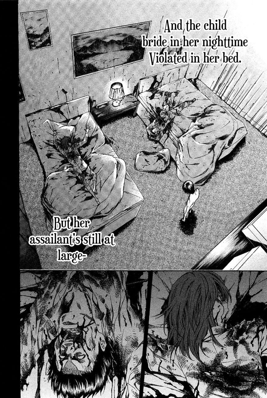 Aku no Kyouten Chapter 10 page 21 - Chapter 10