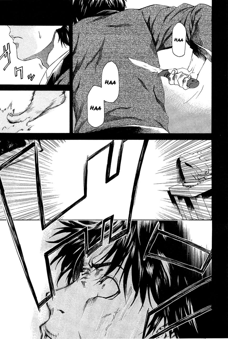 Aku no Kyouten Chapter 10 page 24 - Chapter 10