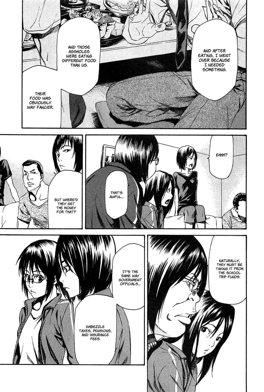 Aku no Kyouten Chapter 10 page 28 - Chapter 10