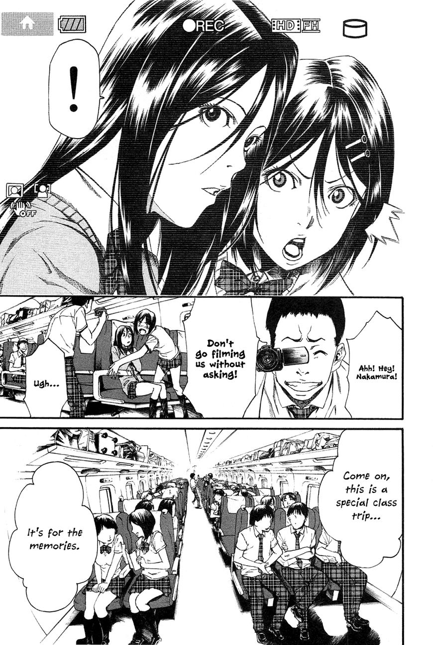 Aku no Kyouten Chapter 10 page 3 - Chapter 10