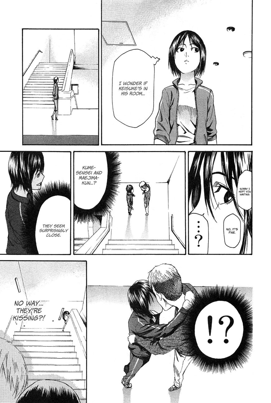 Aku no Kyouten Chapter 10 page 30 - Chapter 10