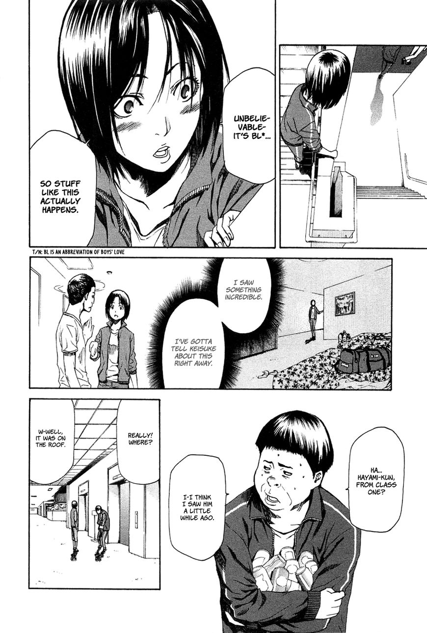 Aku no Kyouten Chapter 10 page 31 - Chapter 10