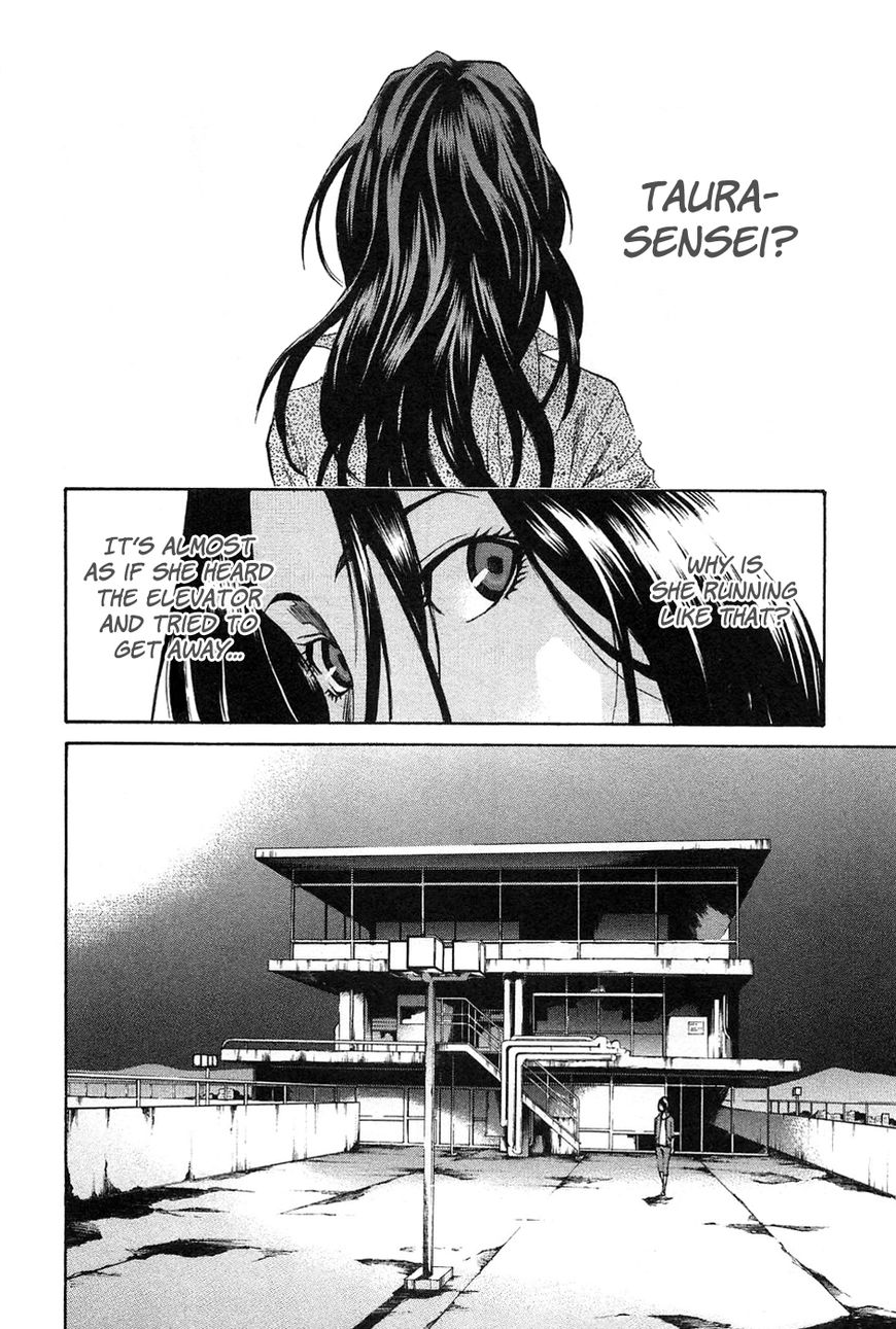 Aku no Kyouten Chapter 10 page 33 - Chapter 10