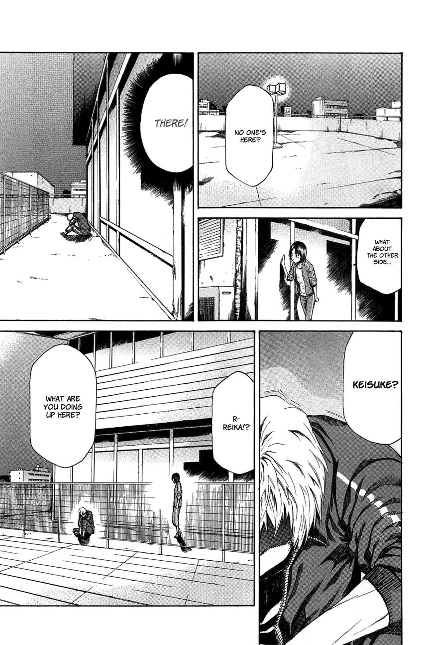 Aku no Kyouten Chapter 10 page 34 - Chapter 10
