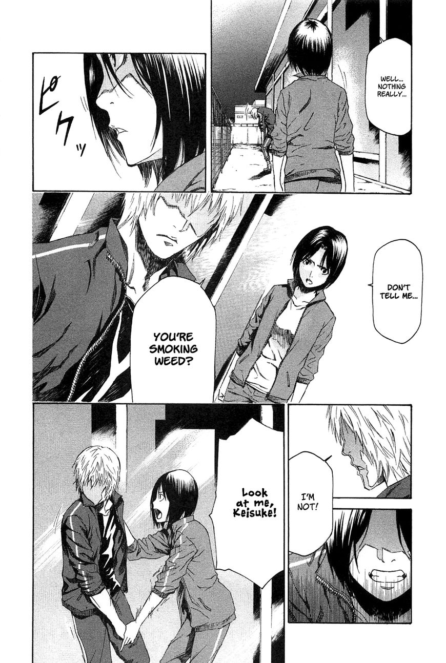 Aku no Kyouten Chapter 10 page 35 - Chapter 10