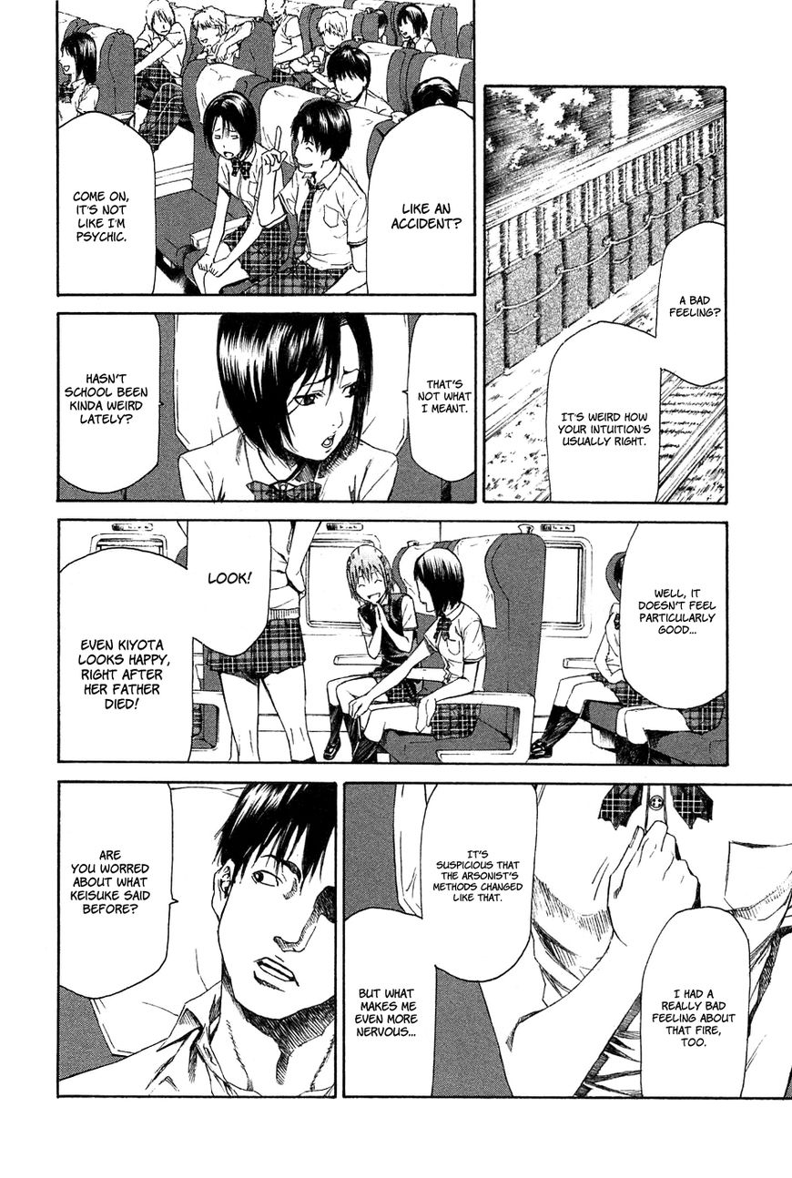 Aku no Kyouten Chapter 10 page 5 - Chapter 10