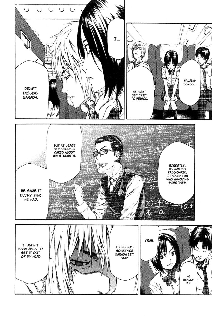 Aku no Kyouten Chapter 10 page 7 - Chapter 10